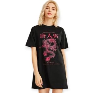 Shein Chinese Culture Dragon Harajuku Graphic Oversized Tunic T-Shirt